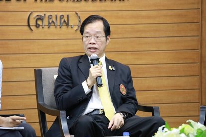 รศ.อิสสรีย์ หรรษาจรูญโรจน์