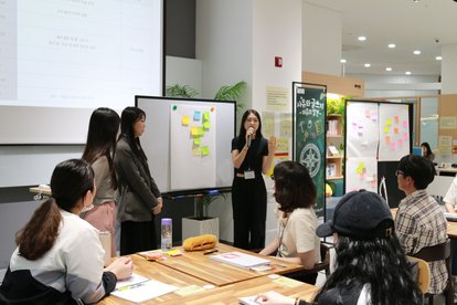 A group of students are presenting