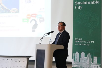 Dr. Hyun Suk Shin, Director of BDI