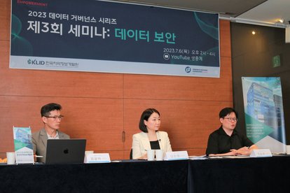 Moderator and speakers of the seminar