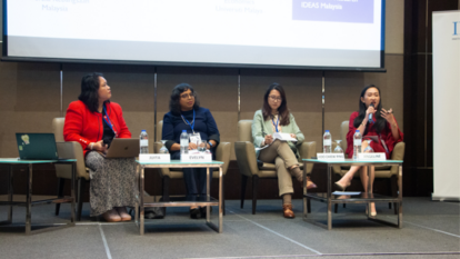 IDEAS Liberalism Conference 2023