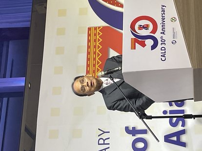 You Si-kun, Präsident des Legislativ-Yuan, Taiwan