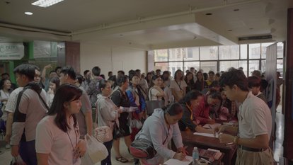 Freedom Mov_E 2023 4