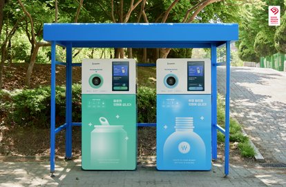 picture of nephron machines