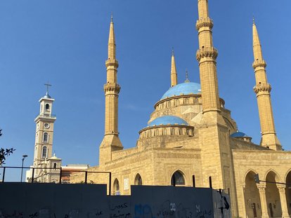 Mohammed-al-Amin-Moschee