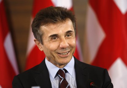 Ein Bild von Bidsina Iwanischwili