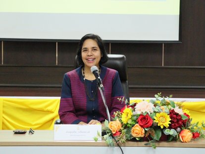 ดร.สุนทรียา เหมือนหะวงศ์ ผู้พิพากษาศาลอุทธรณ์ภาค2