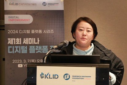 So Ah Park, Chief, OKESTRO