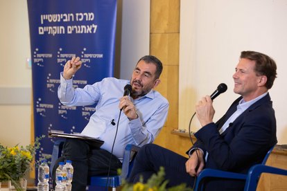 Fighting Antisemitism 2