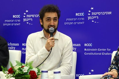 Tom Khaled Würdemann, Center for Jewish Studies at the University of Heidelberg