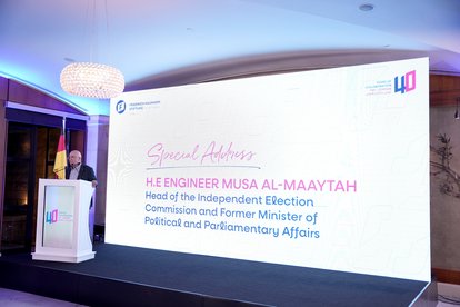 Musa Al-Maaytah, Vorstandsvorsitzender der Unabhängigen Wahlkommission (IEC) in Jordanien und ehemaliger Minister für politische und parlamentarische Angelegenheiten