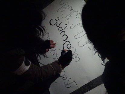 Protest action Georgia