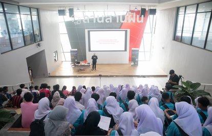 Training in Yala, Thailand