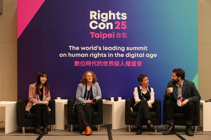 rsc-2025-post-event-article-1