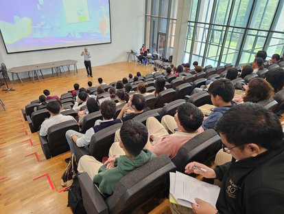 Lecture on Constitution