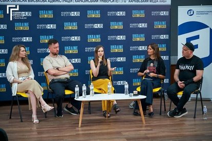 Медіадень Премії імені Георгія Ґонґадзе. Харків