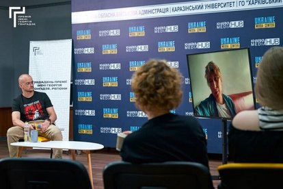 Медіадень Премії імені Георгія Ґонґадзе. Харків