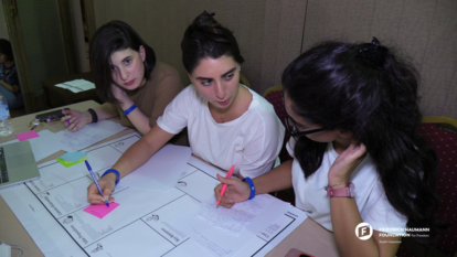 Participants of the Startup-Express 