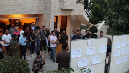 Freedom Factory Jordan