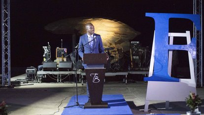 2018 African Freedom Award