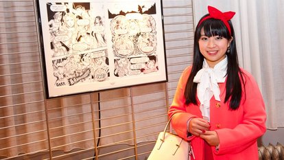 Animate Preisverleihung 2013