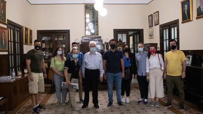 Δημαρχείο Ιωαννίνων