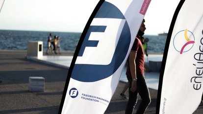 Άγαλμα του Μ. Αλεξάνδρου