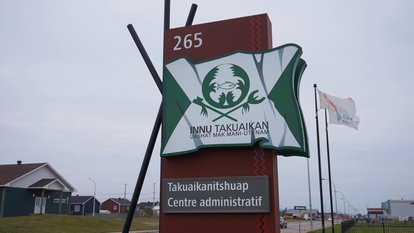 Verwaltungszentrum der Innu-Gemeinde Uashat mak Mani-Utenam in Sept-Îles