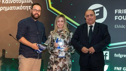 Η κα Άννα Χλιούρα και ο κος Παντελής Ζάρκος της Elektronio με τον κο Λουφάκη από την Αλεξάνδρεια Ζώνη Καινοτομίας