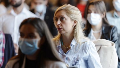 Black Sea Conference 7