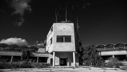 Jerusalem airport entrance