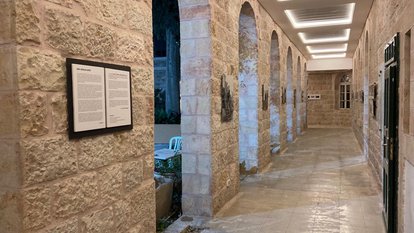 Pictures from the Exhibition