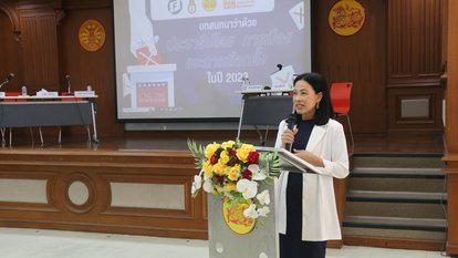 DR.PIMRAPAAT DUSADEEISARIYAKUL