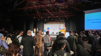 Prof. Dr. Karl-Heinz Paqué during his opening speech 