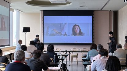 Keynote speech by Svenja Hahn MEP