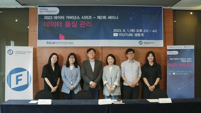 Group Picture of participants