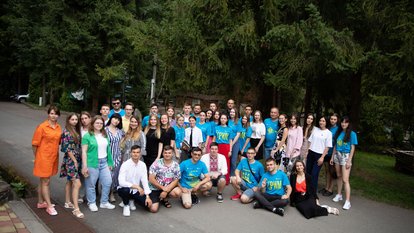 Reshape Europe: Ukrainian Youth's Vision for EU-Ukraine Relations