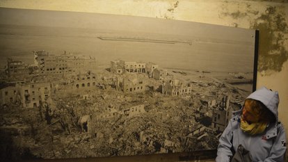 Inlandsakademie 2023