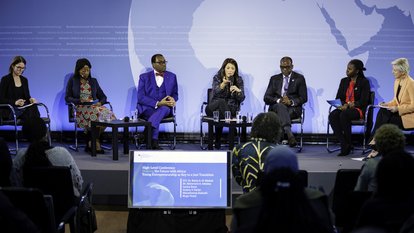 G20 Investment Summit 