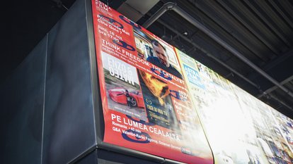 Think Freedom: The Catalyst, Radu Vancu, Romania at Astra Film Festival 2023