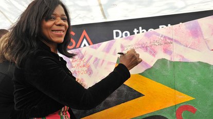 Thuli Madonsela