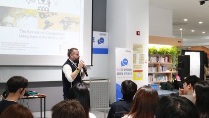 Sven Gerst, the moderator