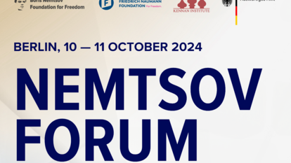 Nemtsov Forum 2024