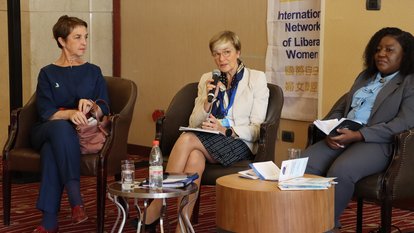 Liberal International / Friedrich Naumann Foundation