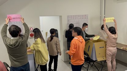 Taiwan Election Observation
