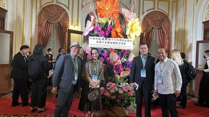 Taiwan Presidential Inargural Event