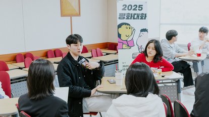 Participants having dialogues