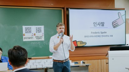 Frederic Spohr, Head of FNF Korea