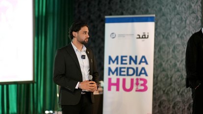 MENA HUB4