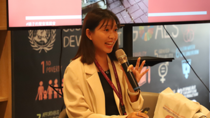 Legislator Ngalim Tiunn